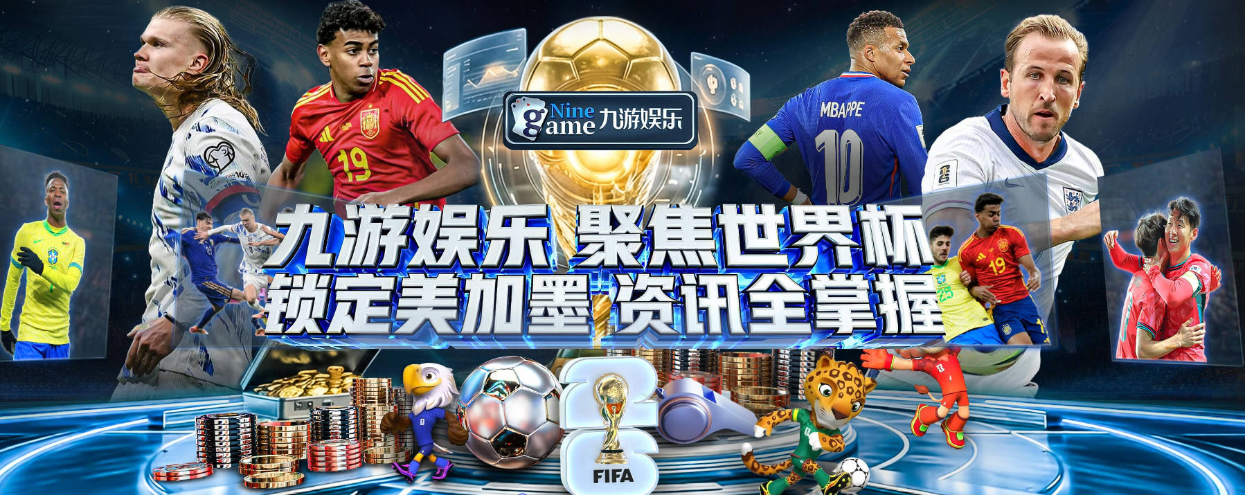 名记谈杜伦续约：最大悬念是他是将不快翻篇 还是伺机申请交易