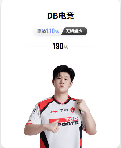 2026年四川省青少年田径锦标赛落幕！南充健儿摘得27枚奖牌