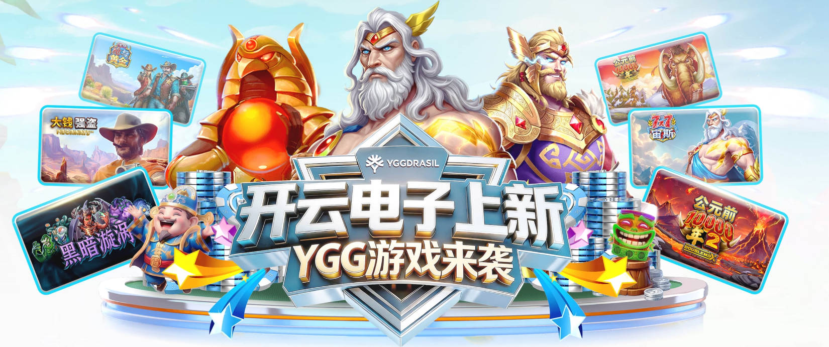这下有点重！劳埃德下落不慎肘到克拉克面部 克拉克一度回更衣室